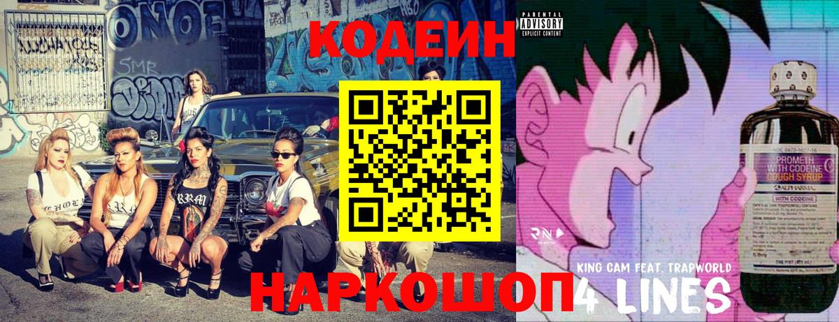 Бошки Шишки  Тихвин  Кокаин  Меф МЯУ МЯУ   Вход с VPN  COCAIN  ГАШ 