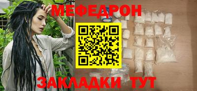 ПСИЛОЦИБИНОВЫЕ ГРИБЫ Наро-Фоминск