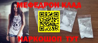ПСИЛОЦИБИНОВЫЕ ГРИБЫ Наро-Фоминск