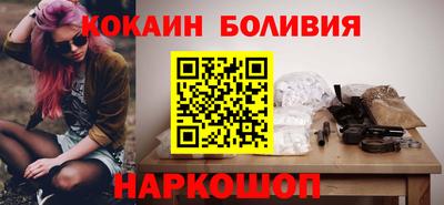 MESCALINE Нарткала