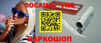 MESCALINE Нарткала
