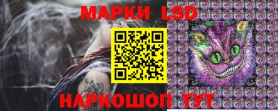 таблы Нальчик