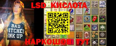 ПСИЛОЦИБИНОВЫЕ ГРИБЫ Наро-Фоминск
