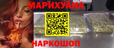 таблы Нальчик