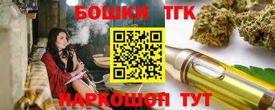 MESCALINE Нарткала