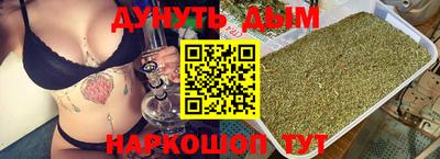 ПСИЛОЦИБИНОВЫЕ ГРИБЫ Наро-Фоминск