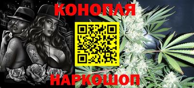 таблы Нальчик