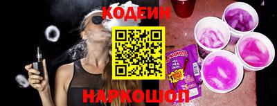 MESCALINE Нарткала