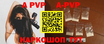 ПСИЛОЦИБИНОВЫЕ ГРИБЫ Наро-Фоминск