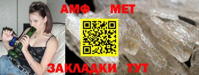 ПСИЛОЦИБИНОВЫЕ ГРИБЫ Наро-Фоминск