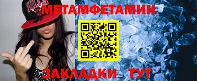 MESCALINE Нарткала