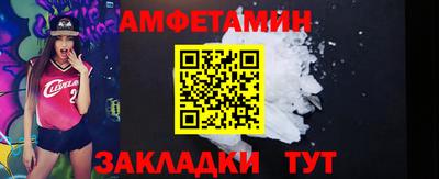 MESCALINE Нарткала