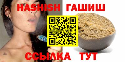 MESCALINE Нарткала