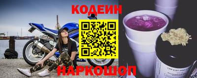 MESCALINE Нарткала