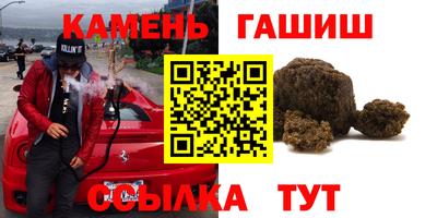 MESCALINE Нарткала