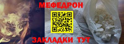 ПСИЛОЦИБИНОВЫЕ ГРИБЫ Наро-Фоминск