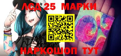 ПСИЛОЦИБИНОВЫЕ ГРИБЫ Наро-Фоминск