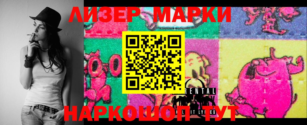 Лсд 25 экстази ecstasy  LSD-25 экстази ecstasy  Тихвин  Вход с VPN 